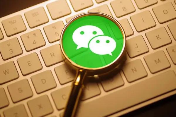 微信号的价值越来越大,那么账号到底怎么养呢?